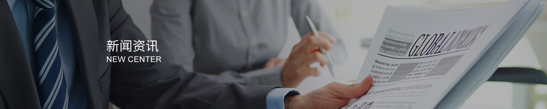 維修手冊：汽車水泵更換步驟及注意事項